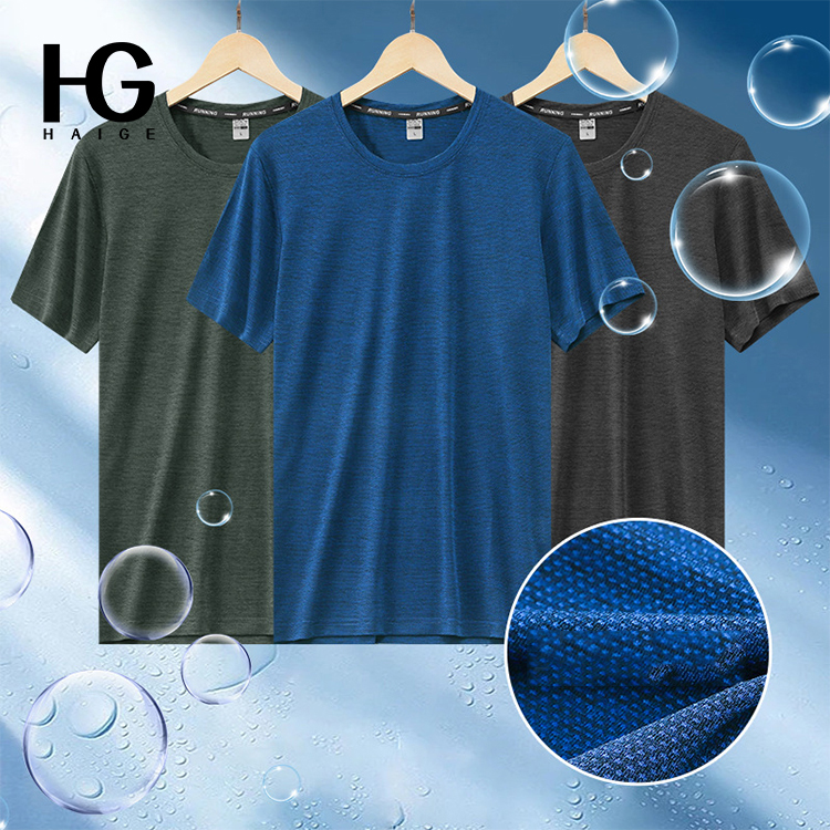 New Casual Fashion Mens Sports Clothes Fitness Running Breathable Wear